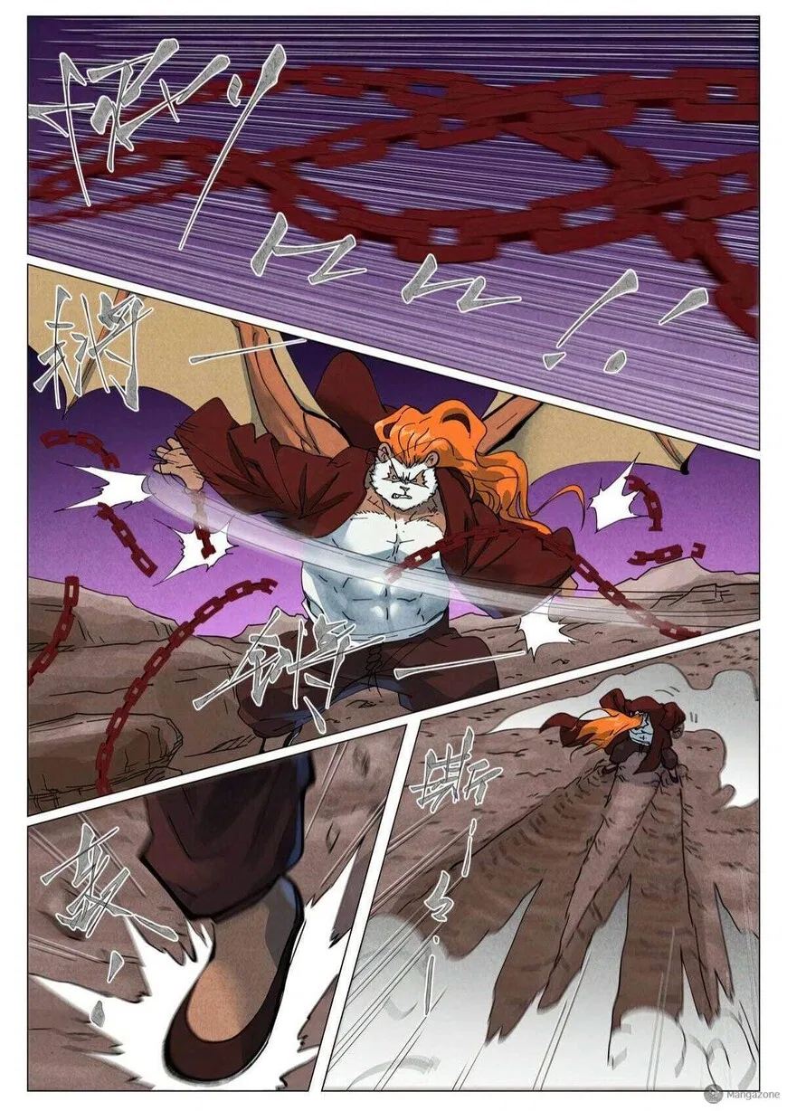 Tales of Demons and Gods Chapter 510 – Page 1