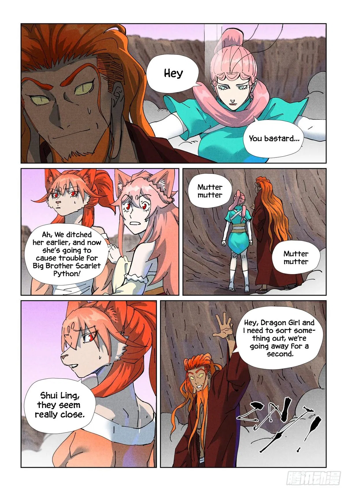 Tales of Demons and Gods Chapter 509.5 – Page 2