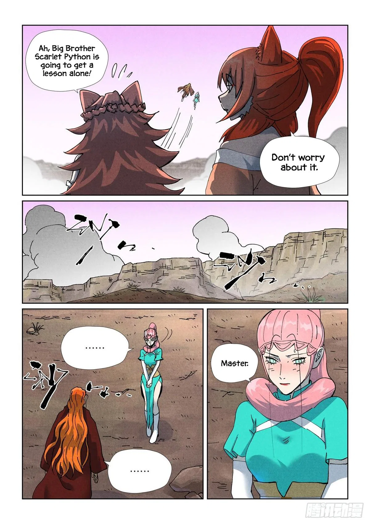 Tales of Demons and Gods Chapter 509.5 – Page 3