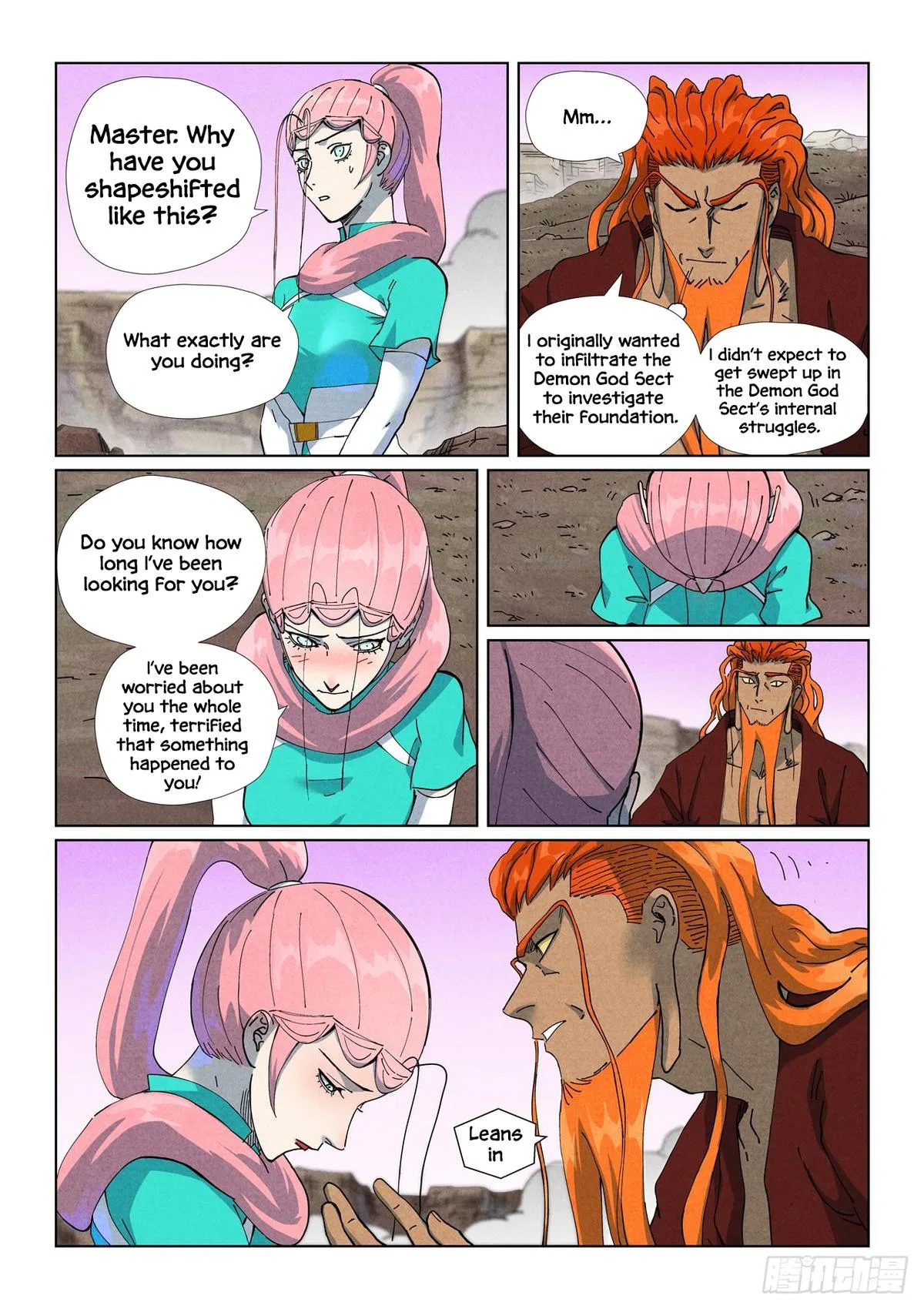 Tales of Demons and Gods Chapter 509.5 – Page 4