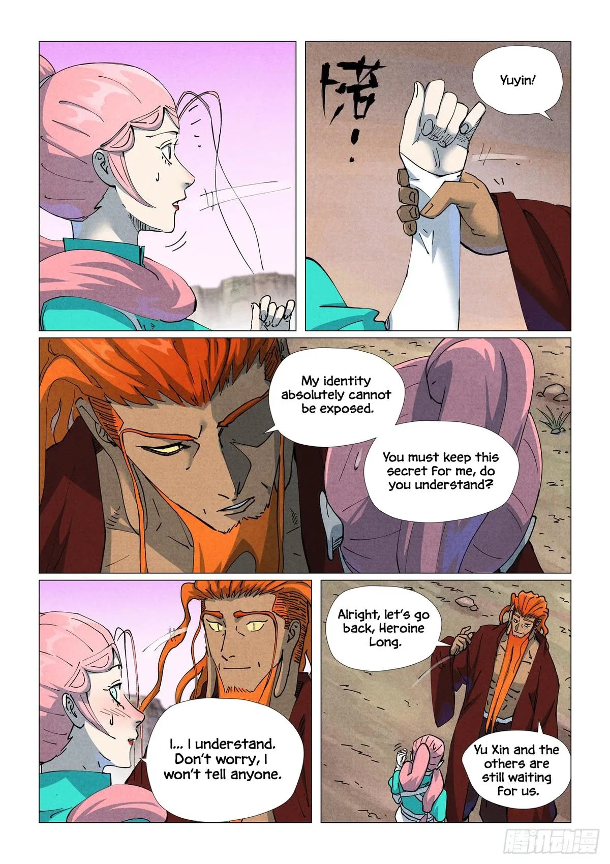 Tales of Demons and Gods Chapter 509.5 – Page 5
