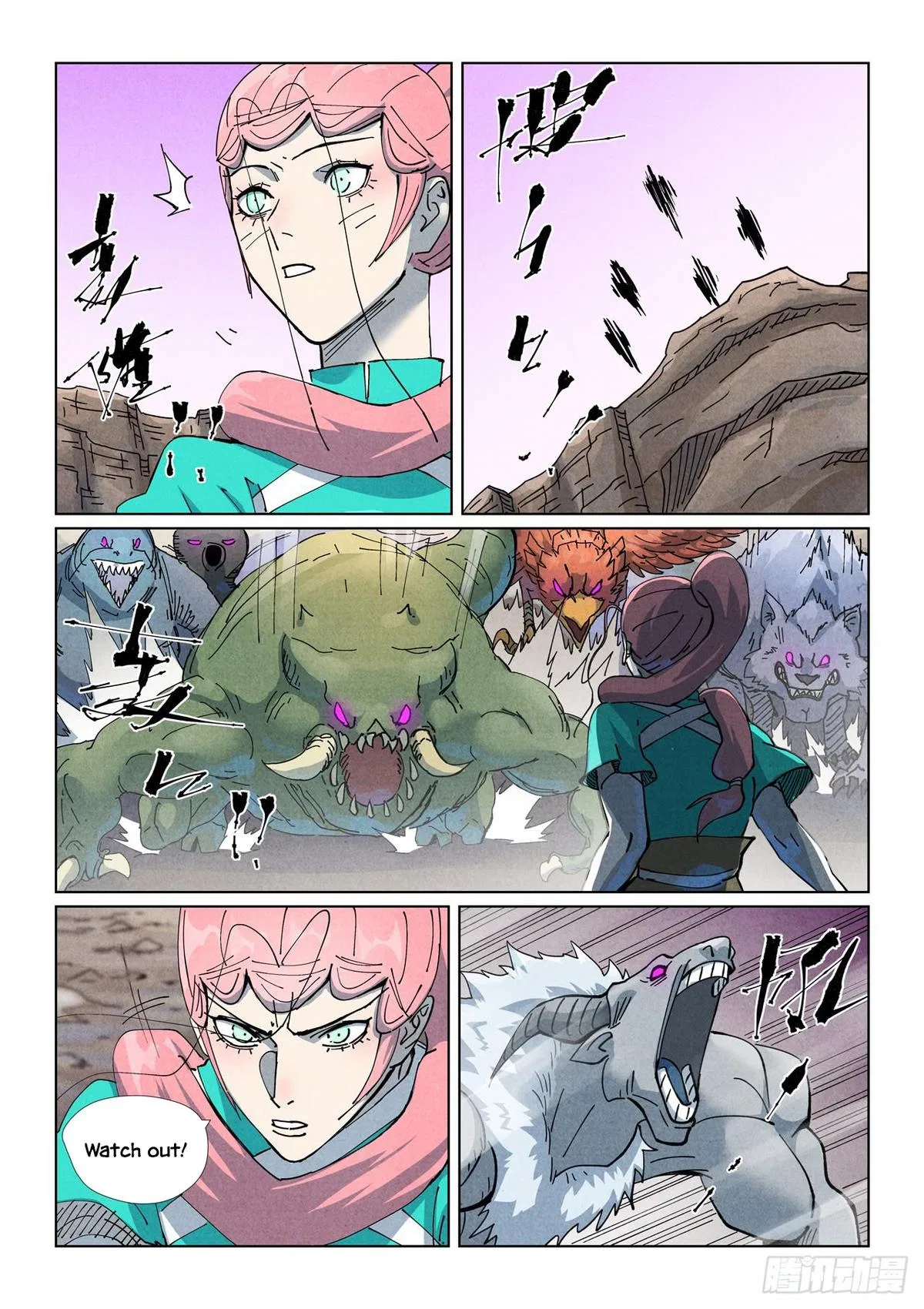 Tales of Demons and Gods Chapter 509.5 – Page 7