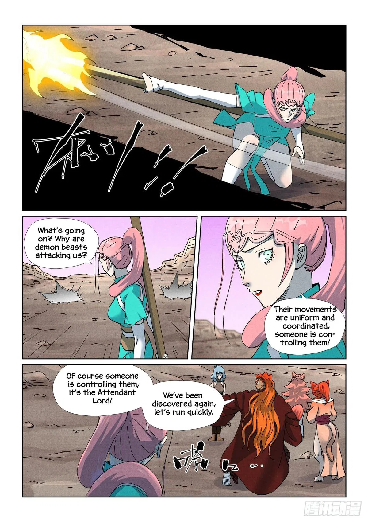 Tales of Demons and Gods Chapter 509.5 – Page 8