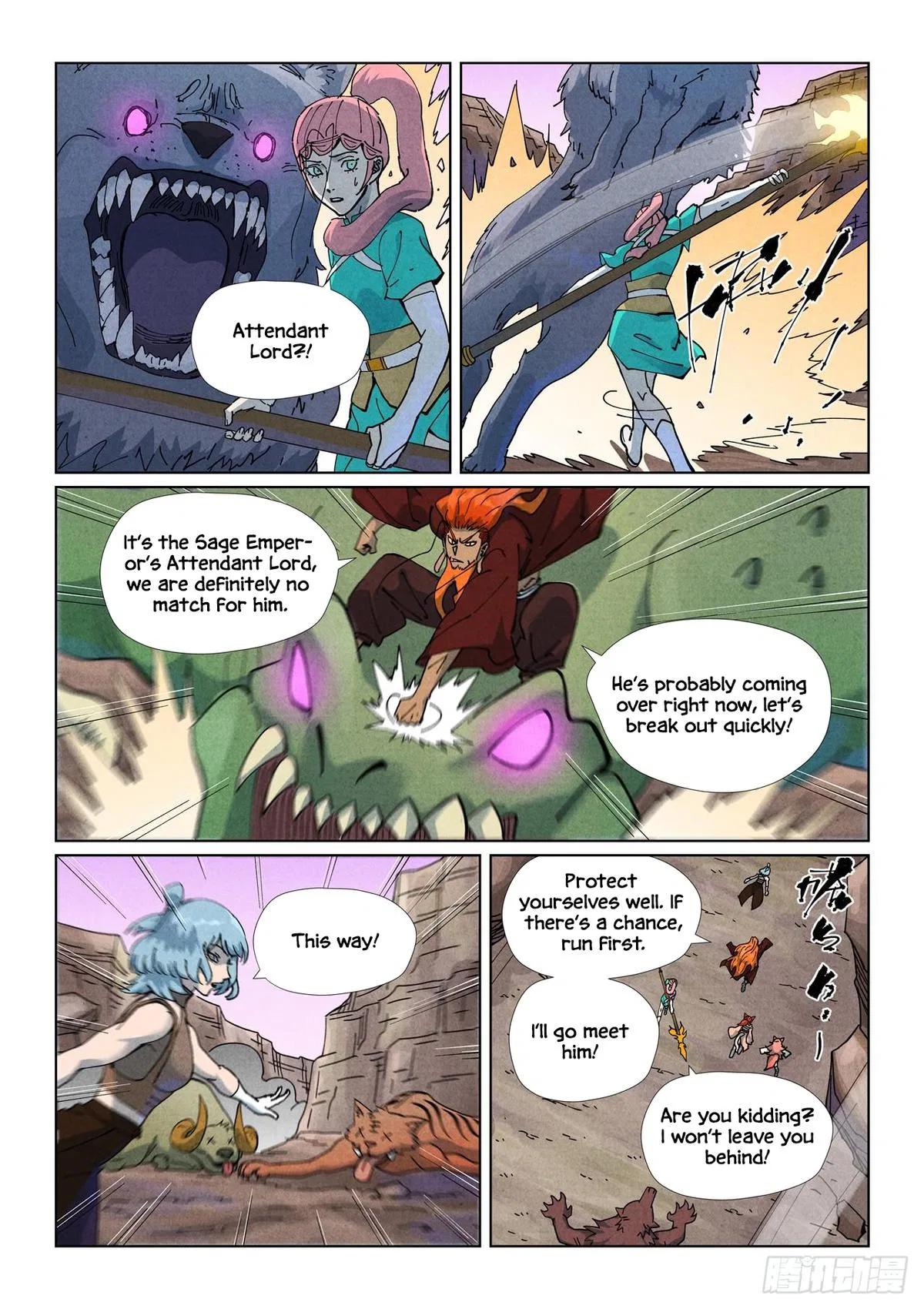 Tales of Demons and Gods Chapter 509.5 – Page 9