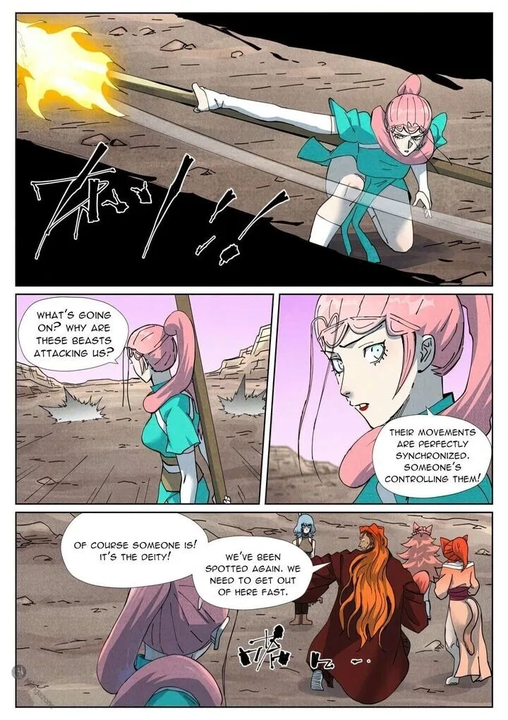 Tales of Demons and Gods Chapter 509 – Page 7