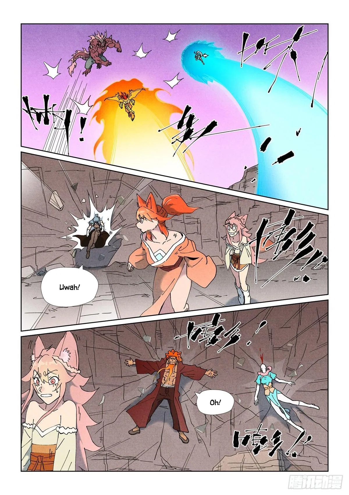 Tales of Demons and Gods Chapter 508.5 – Page 2