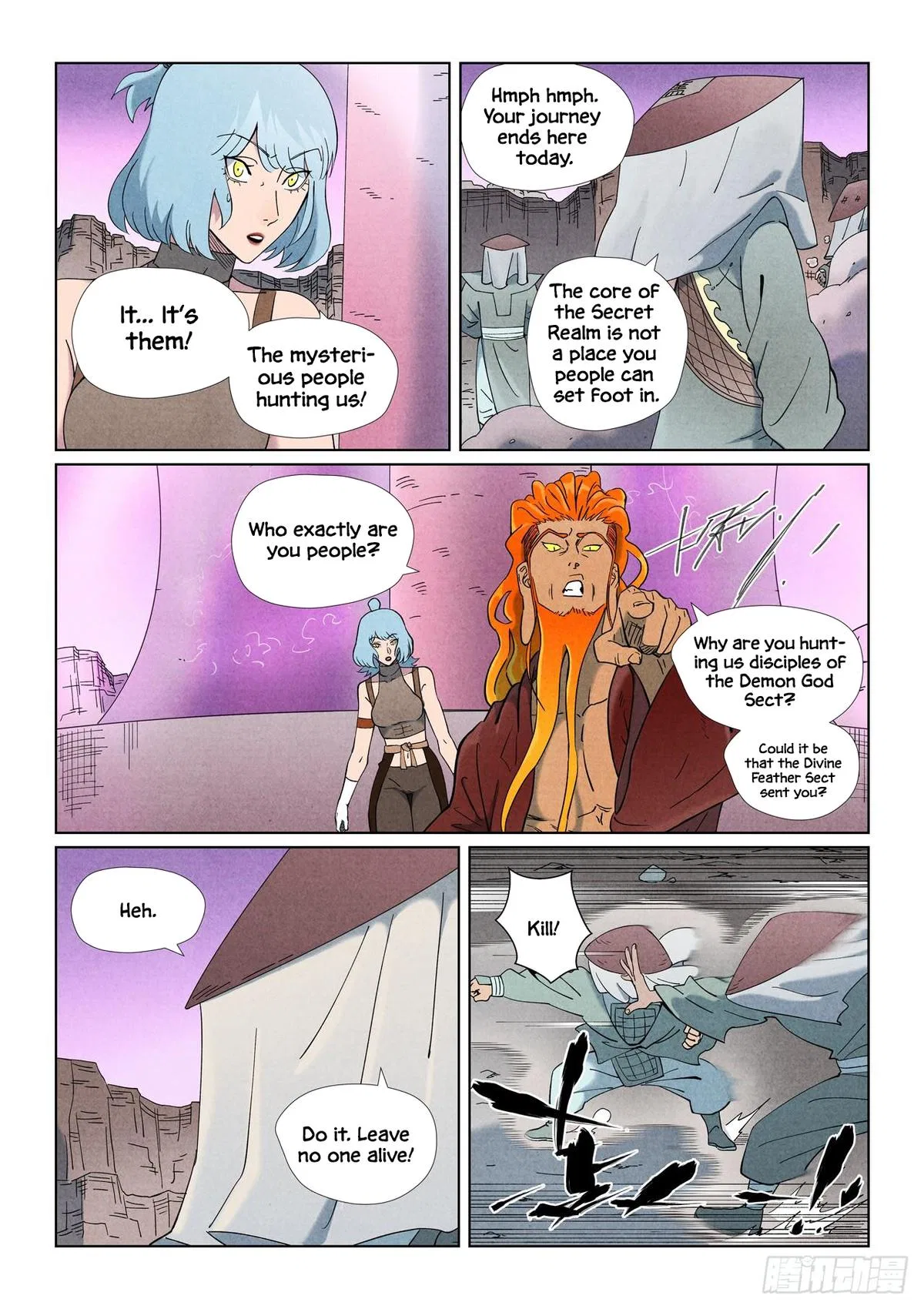 Tales of Demons and Gods Chapter 507.5 – Page 5