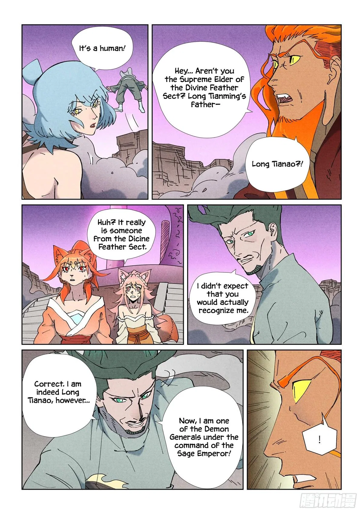Tales of Demons and Gods Chapter 507.5 – Page 10