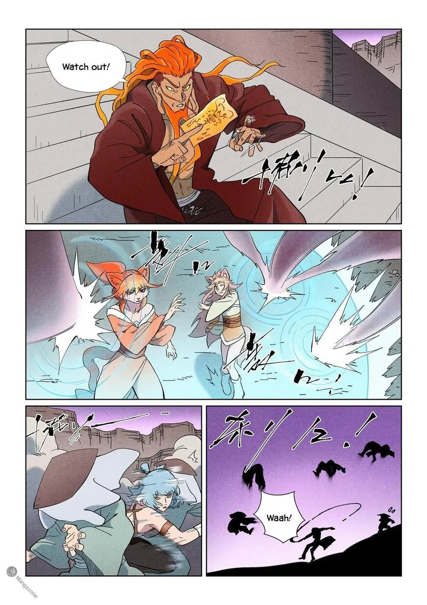 Tales of Demons and Gods Chapter 507 – Page 5
