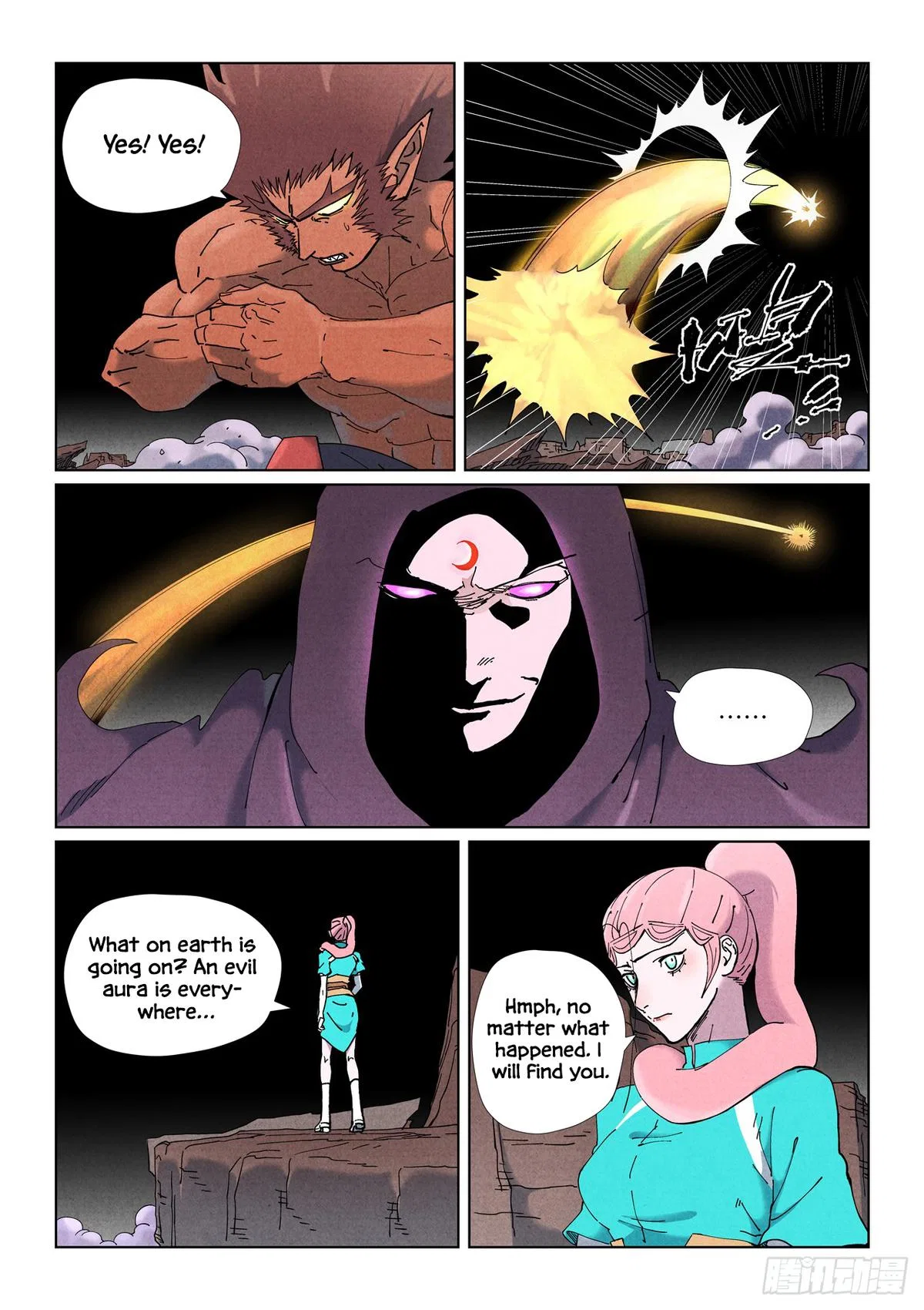 Tales of Demons and Gods Chapter 506.5 – Page 8