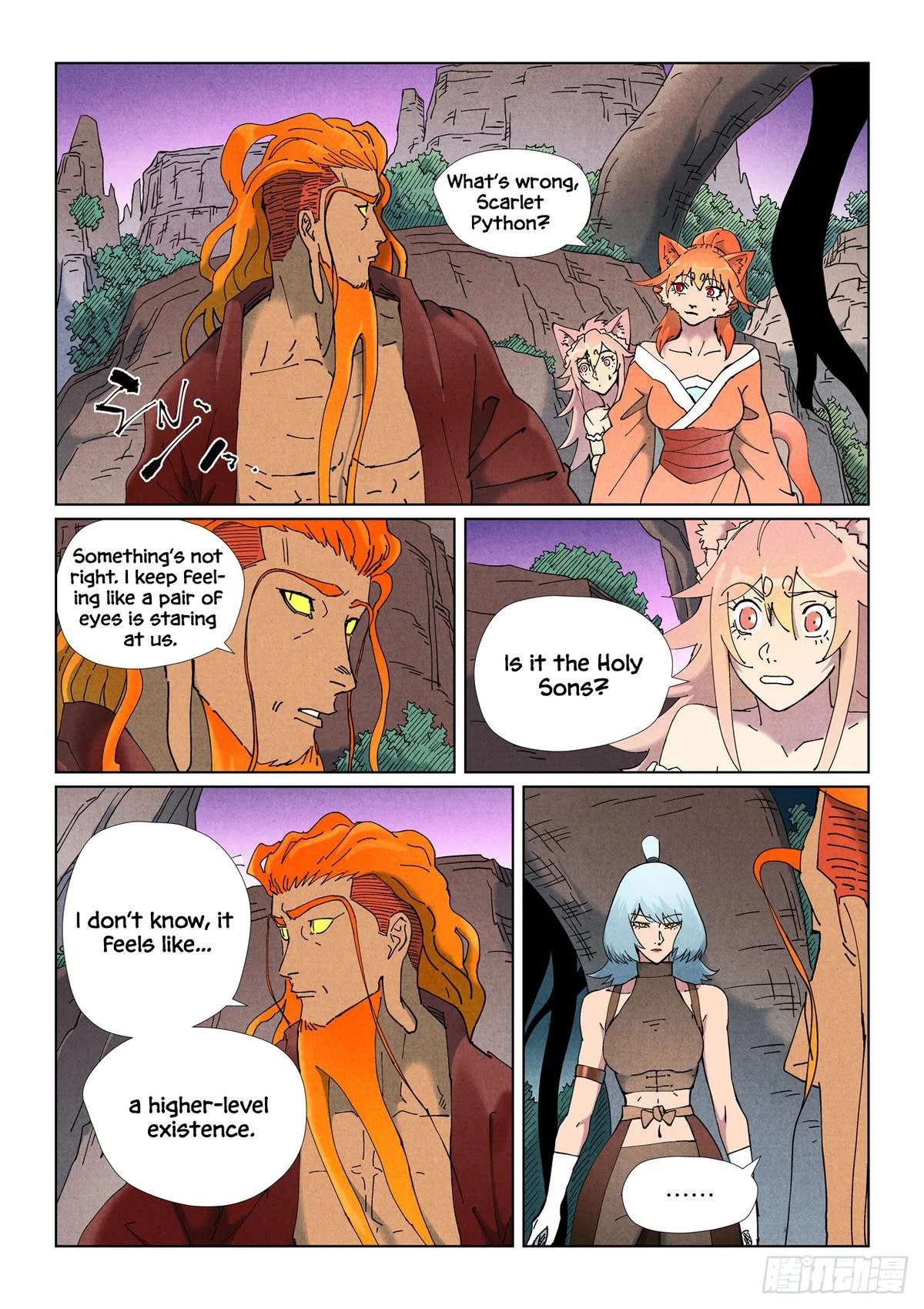 Tales of Demons and Gods Chapter 506.5 – Page 10