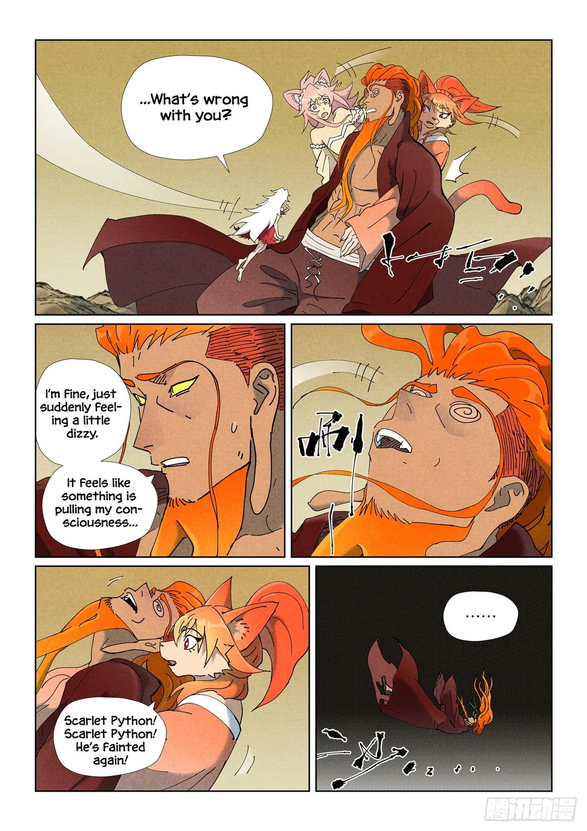 Tales of Demons and Gods Chapter 505.5 – Page 2