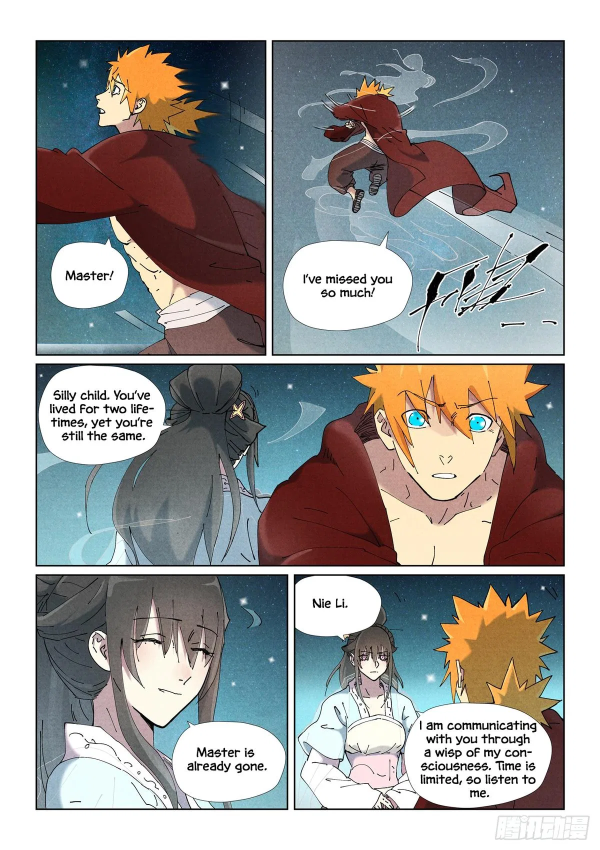 Tales of Demons and Gods Chapter 505.5 – Page 5