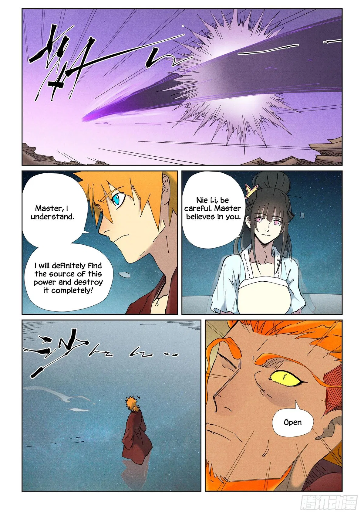 Tales of Demons and Gods Chapter 505.5 – Page 8