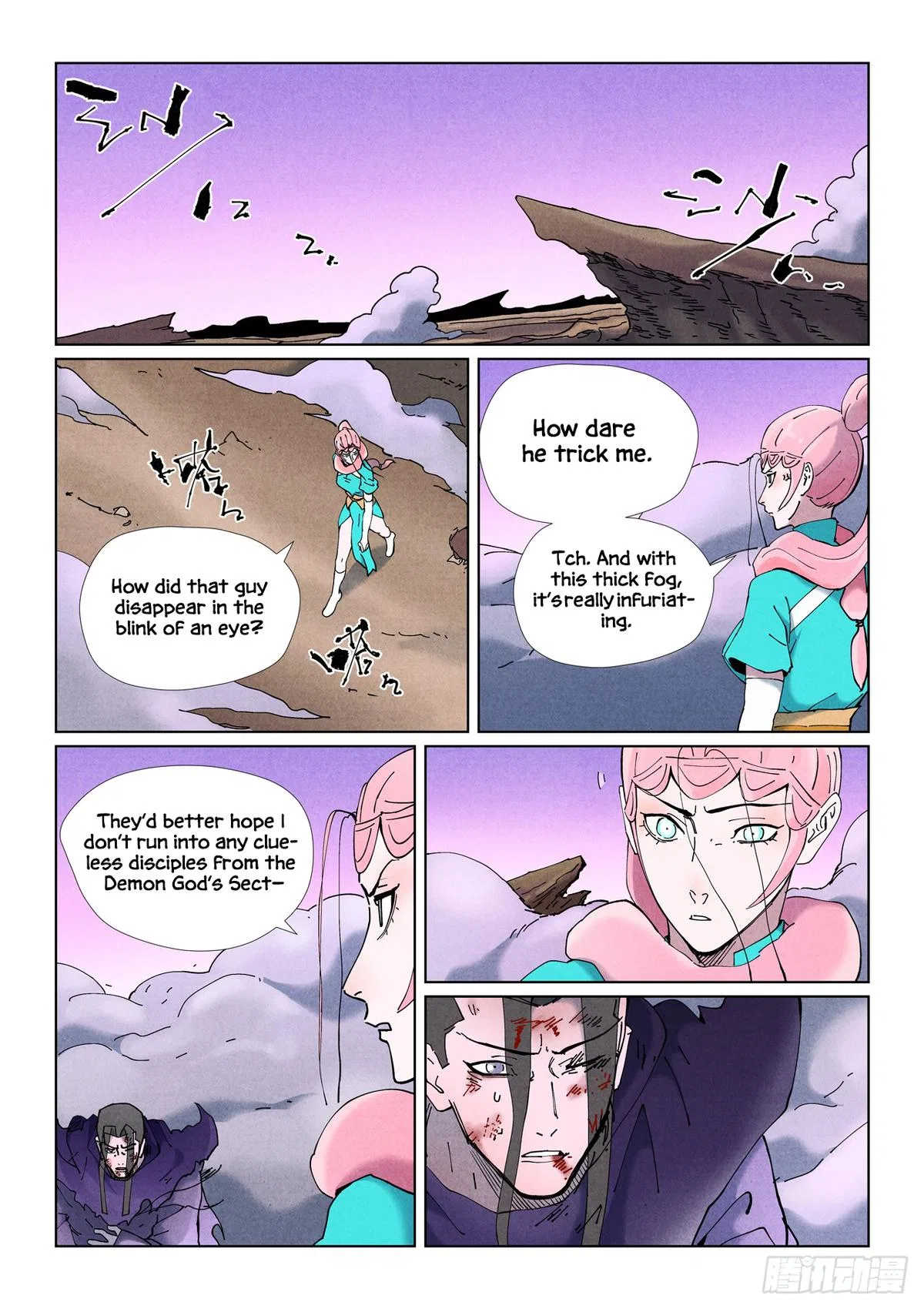 Tales of Demons and Gods Chapter 505.5 – Page 10