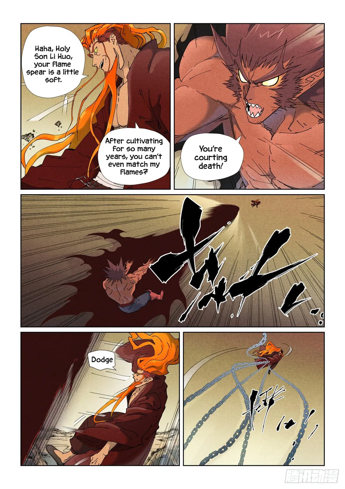 Tales of Demons and Gods Chapter 504.5 – Page 2