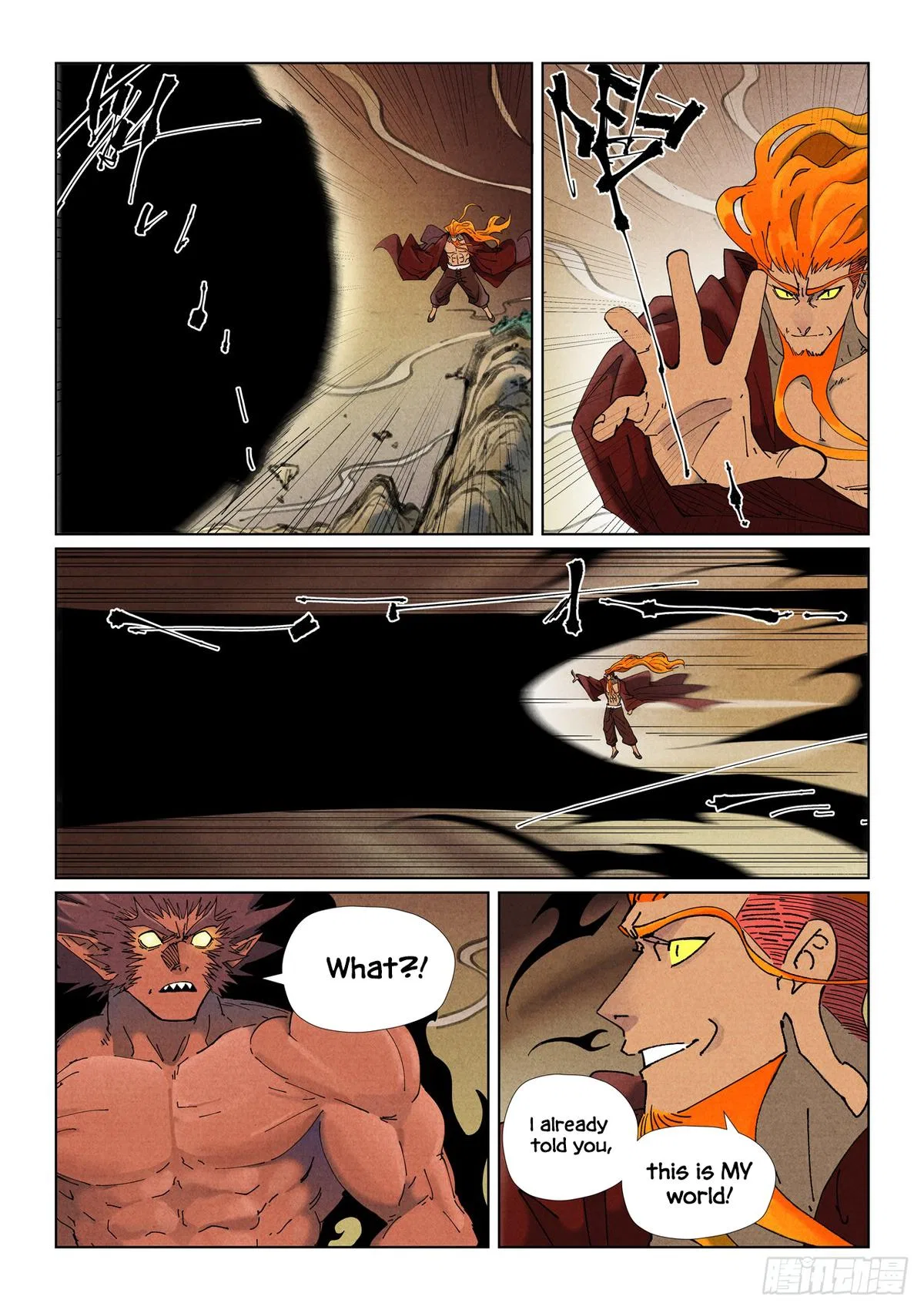 Tales of Demons and Gods Chapter 504.5 – Page 8