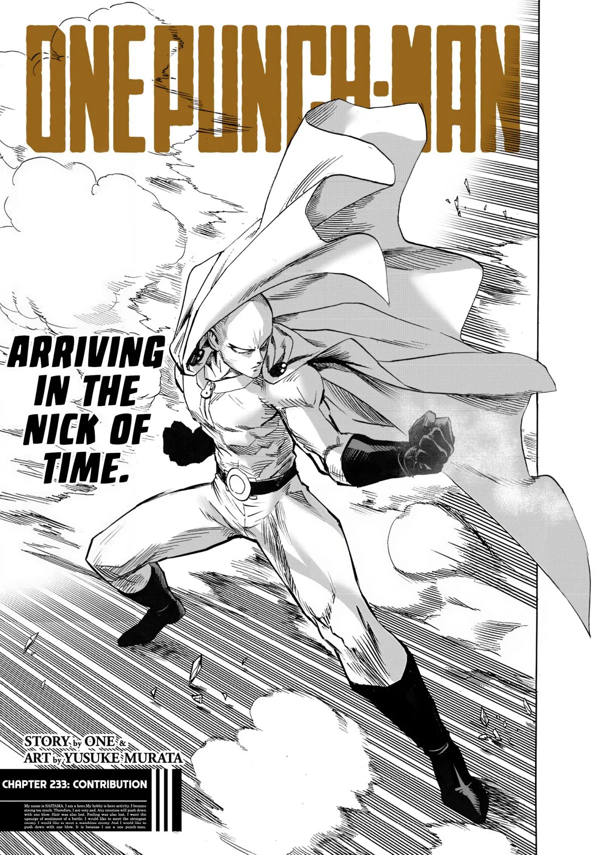 Onepunch-Man Chapter 233 – Page 1