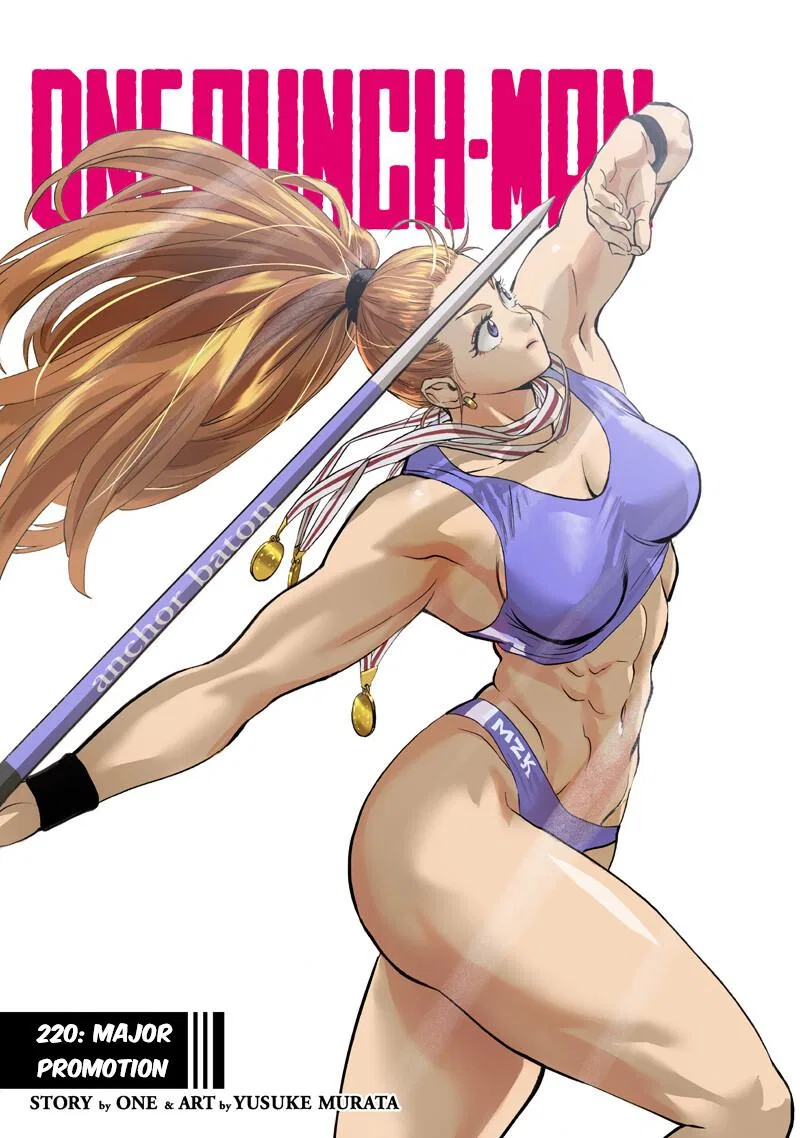 Onepunch-Man Chapter 220 – Page 1