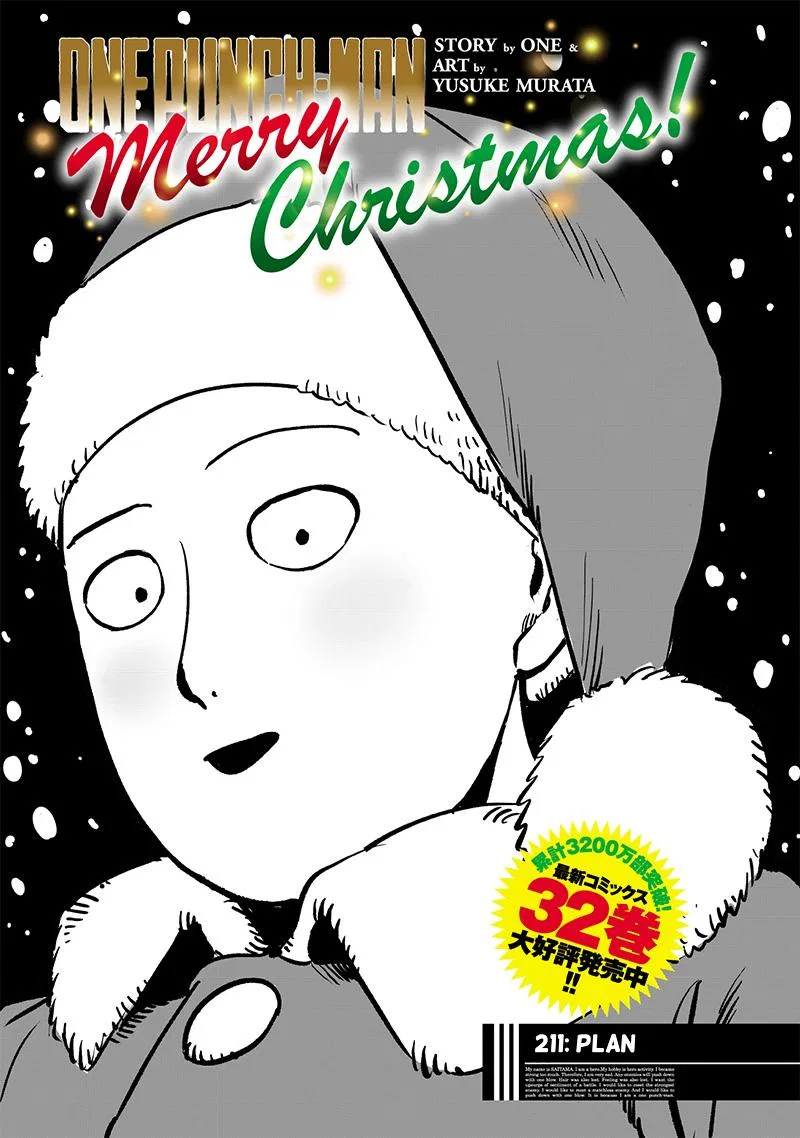 Onepunch-Man Chapter 211 – Page 1