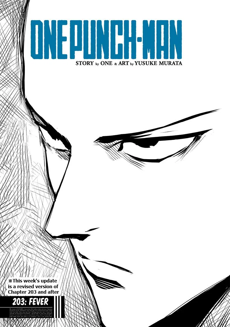 Onepunch-Man Chapter 203.5 – Page 1