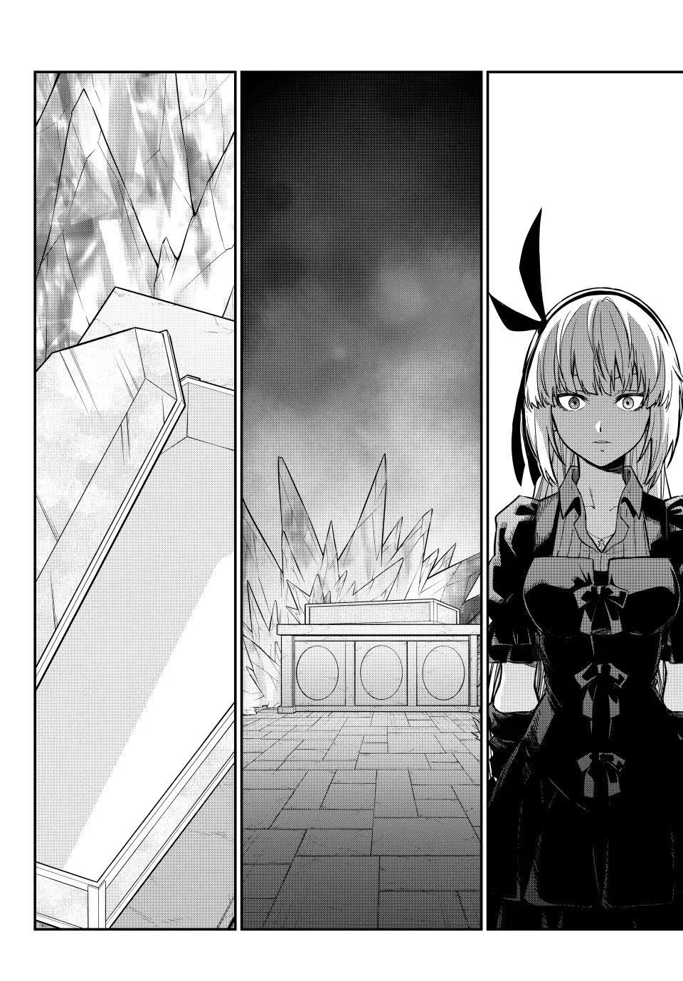 Tensei Shitara Slime Datta Ken Chapter 142 – Page 32