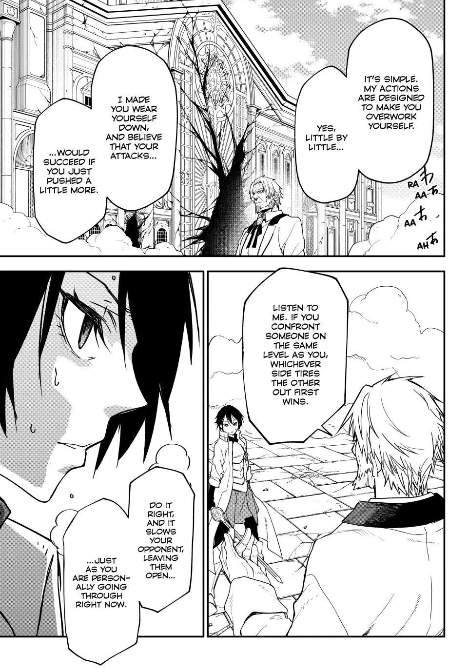 Tensei Shitara Slime Datta Ken Chapter 140 – Page 17