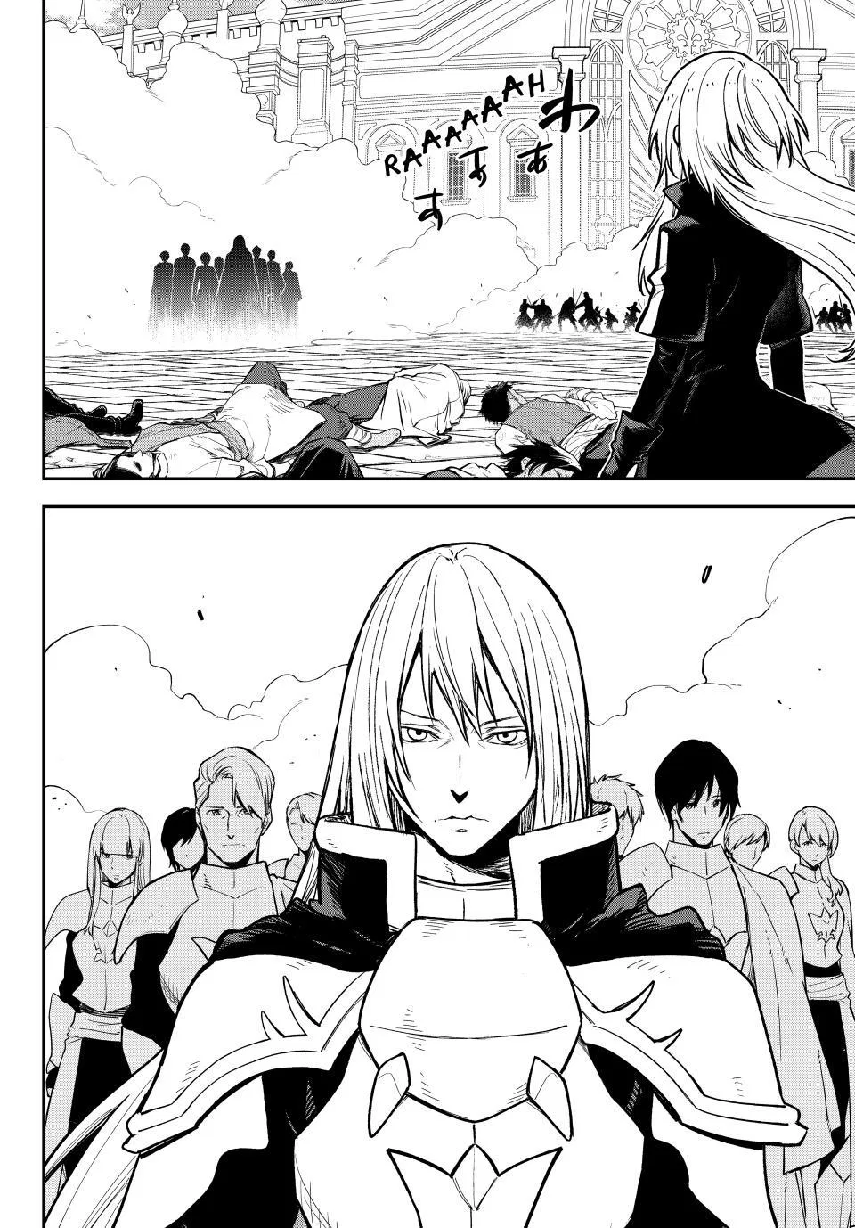 Tensei Shitara Slime Datta Ken Chapter 140 – Page 24