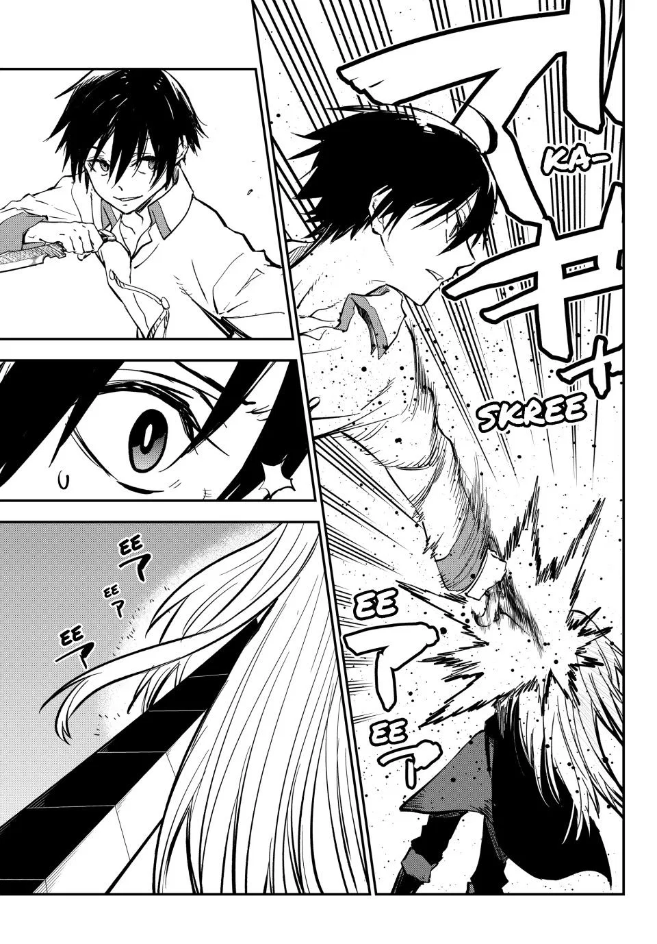 Tensei Shitara Slime Datta Ken Chapter 129 – Page 9