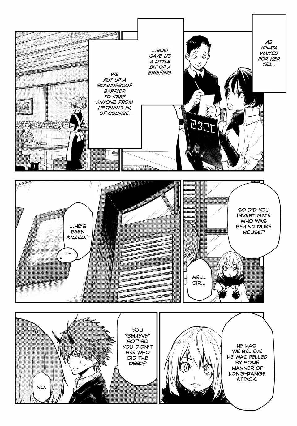 Tensei Shitara Slime Datta Ken Chapter 122 – Page 27