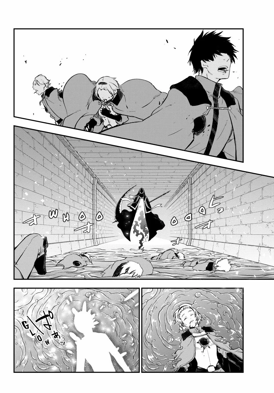 Tensei Shitara Slime Datta Ken Chapter 120 – Page 38