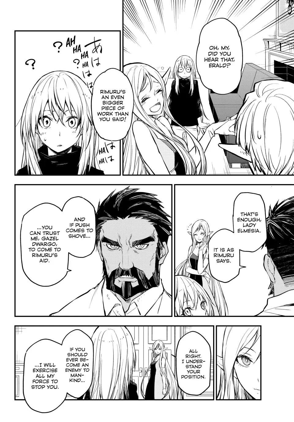 Tensei Shitara Slime Datta Ken Chapter 114 – Page 34