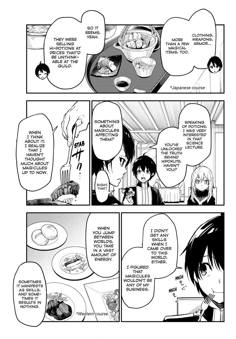 Tensei Shitara Slime Datta Ken Chapter 112 – Page 11