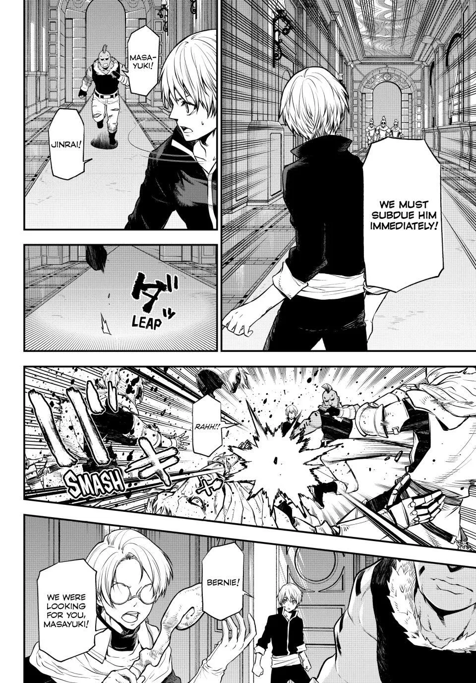 Tensei Shitara Slime Datta Ken Chapter 108 – Page 8
