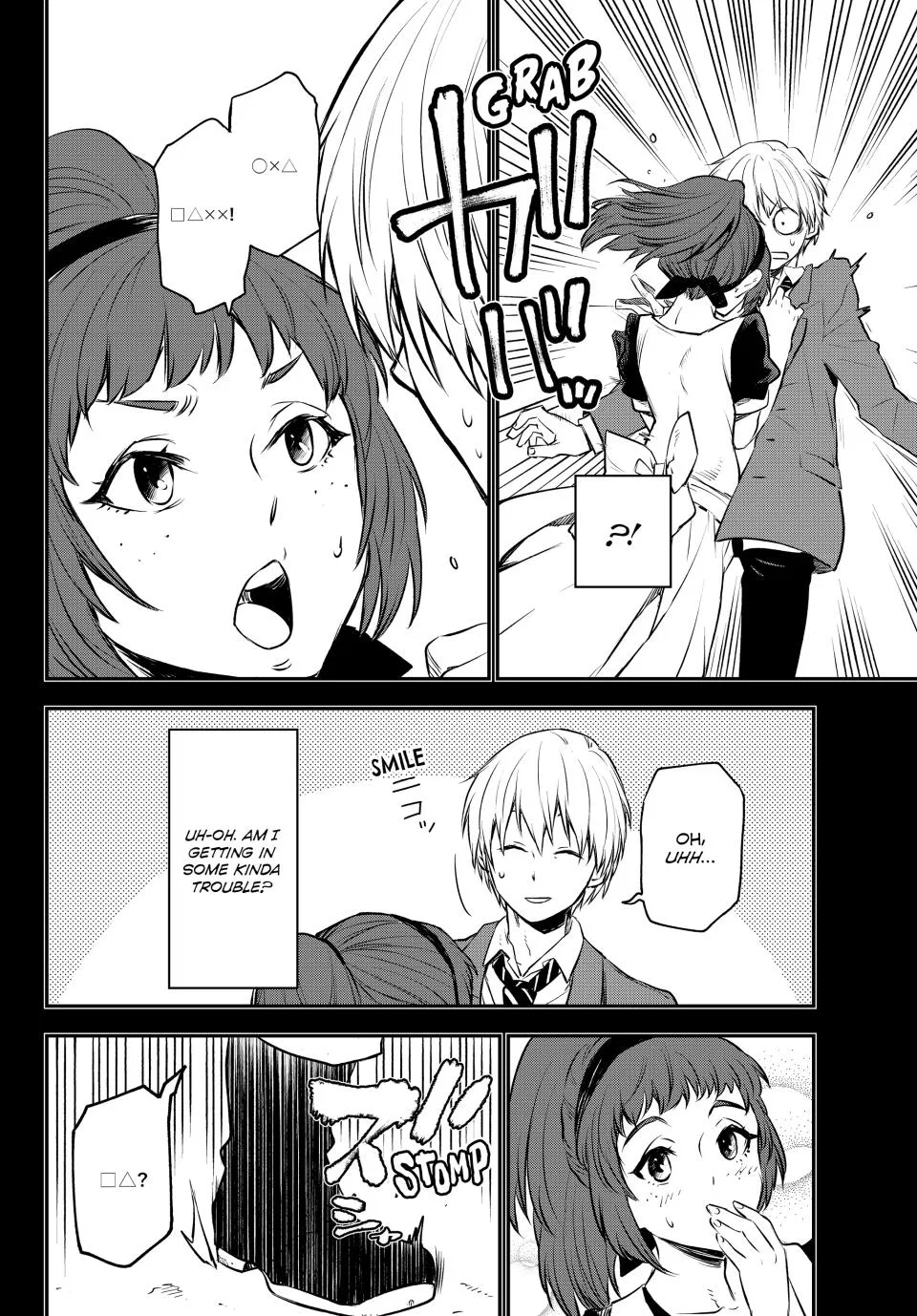 Tensei Shitara Slime Datta Ken Chapter 107 – Page 24