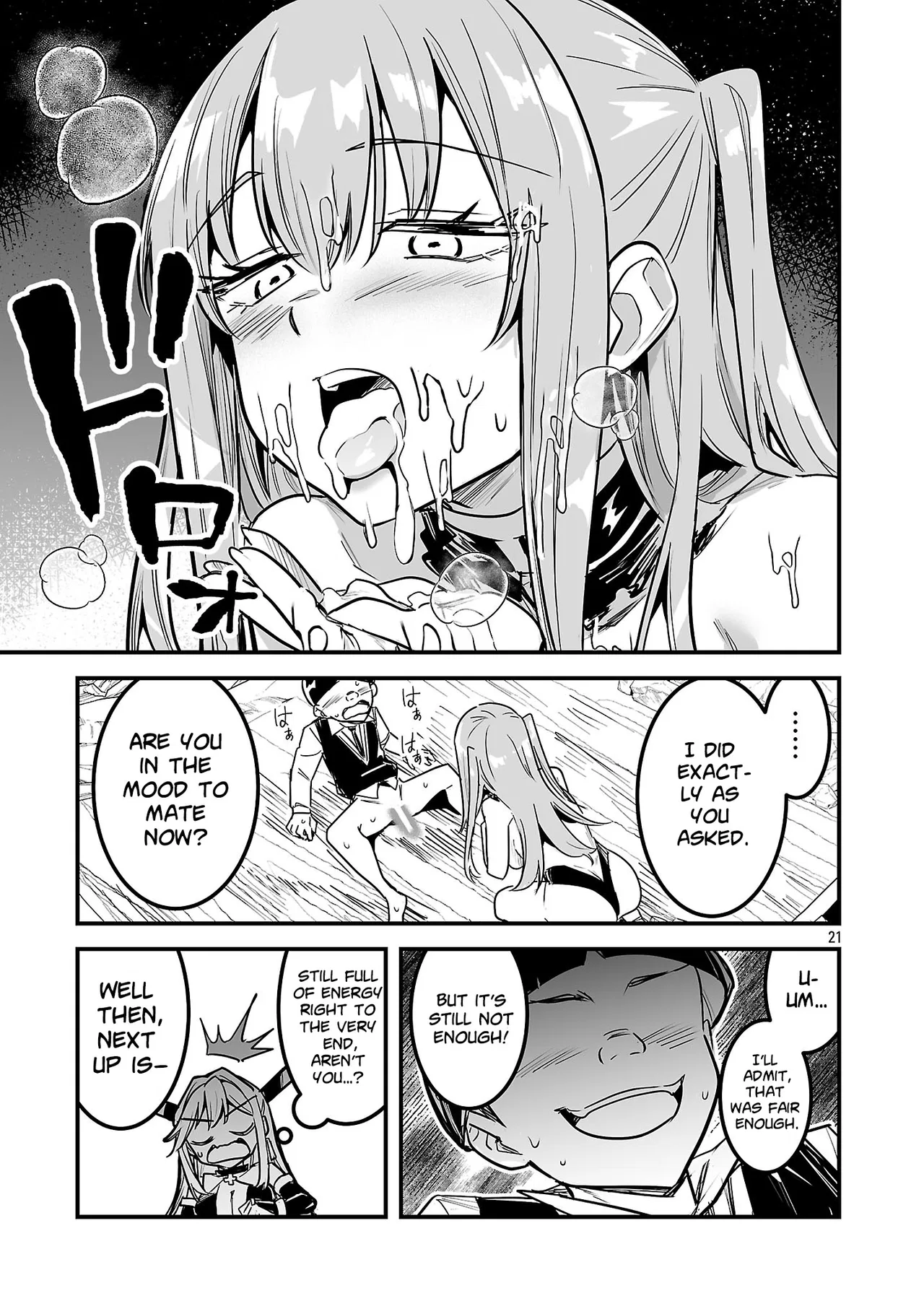 Hunter Guild’s Secret Quests ~I’m an SSS Rank, so I Can Afford to Do Naughty Quests (?) It Is~ Chapter 5 – Page 4