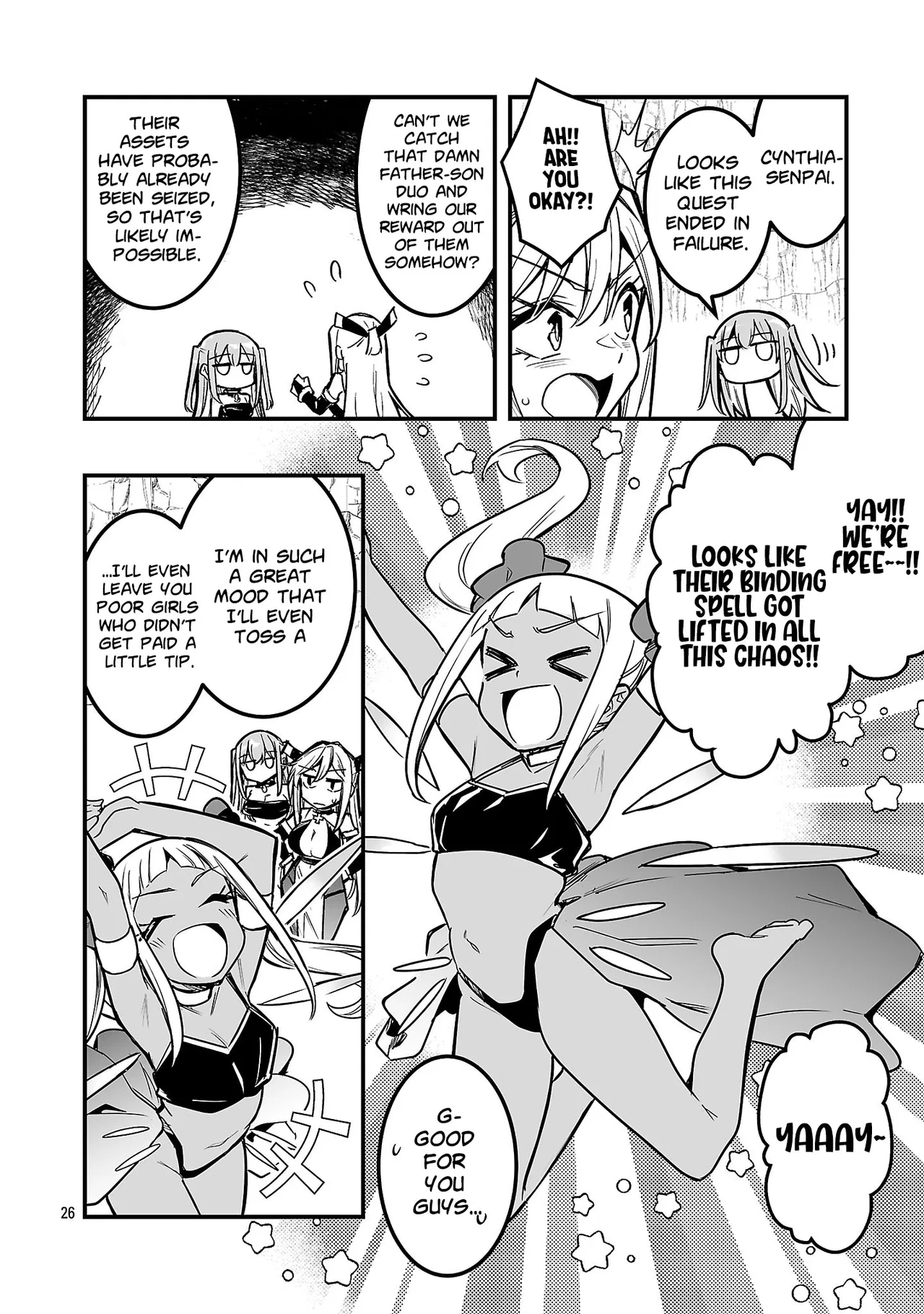 Hunter Guild’s Secret Quests ~I’m an SSS Rank, so I Can Afford to Do Naughty Quests (?) It Is~ Chapter 5 – Page 9