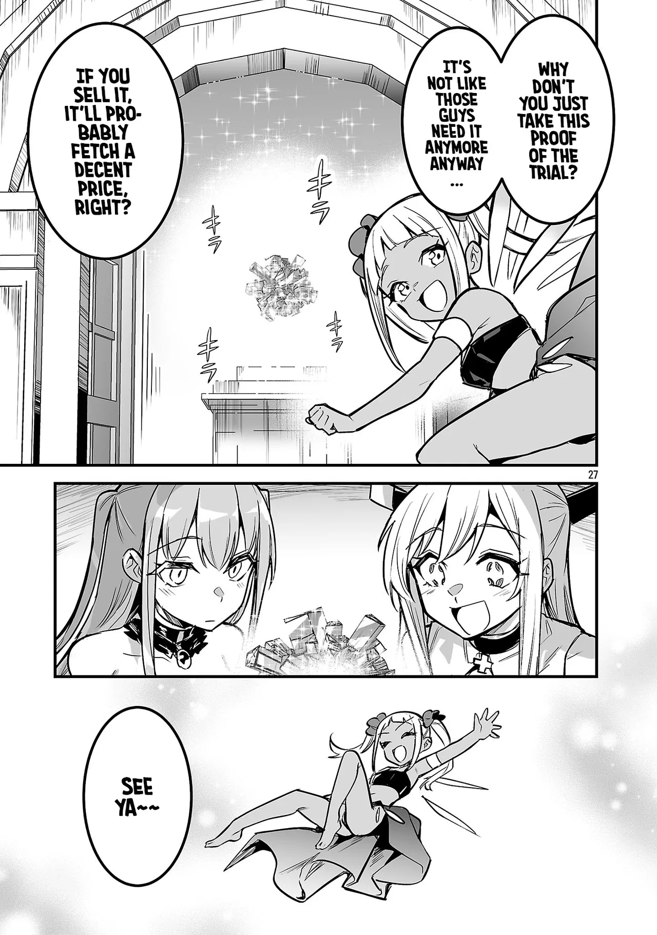 Hunter Guild’s Secret Quests ~I’m an SSS Rank, so I Can Afford to Do Naughty Quests (?) It Is~ Chapter 5 – Page 10