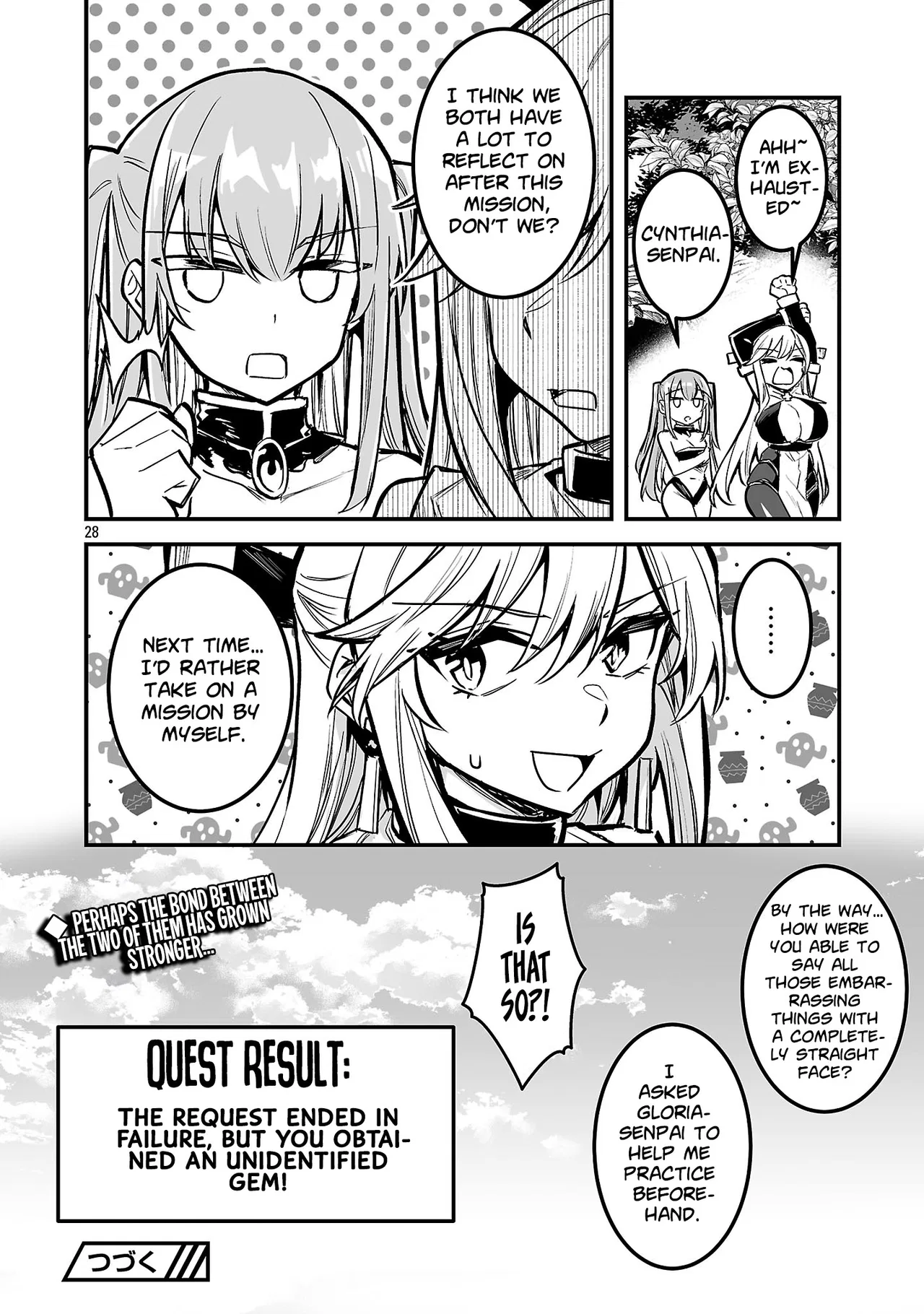 Hunter Guild’s Secret Quests ~I’m an SSS Rank, so I Can Afford to Do Naughty Quests (?) It Is~ Chapter 5 – Page 11