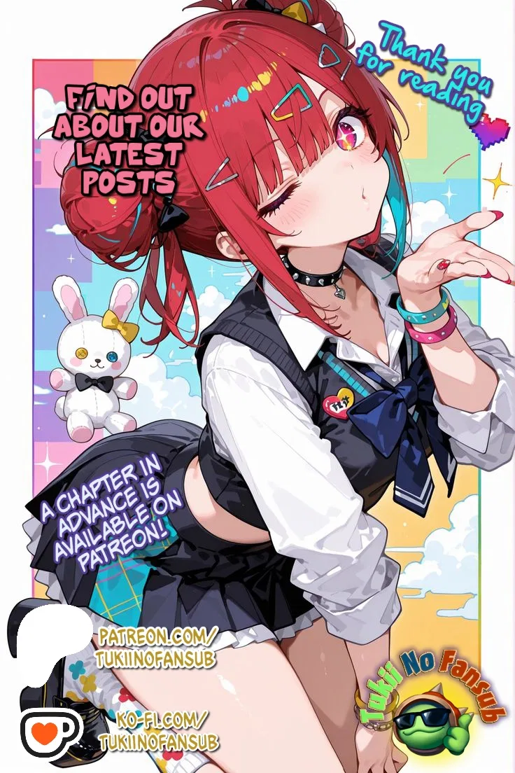 Hunter Guild’s Secret Quests ~I’m an SSS Rank, so I Can Afford to Do Naughty Quests (?) It Is~ Chapter 5 – Page 12