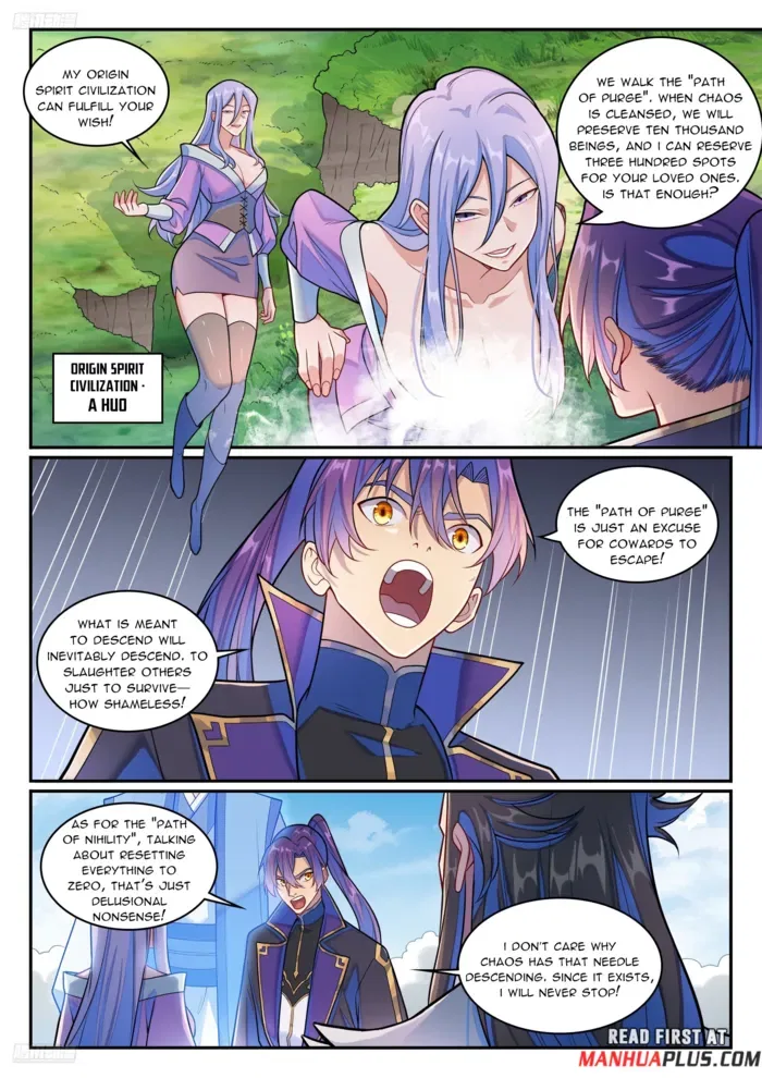 Apotheosis Chapter 1277 – Page 2