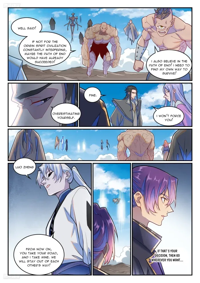 Apotheosis Chapter 1277 – Page 3