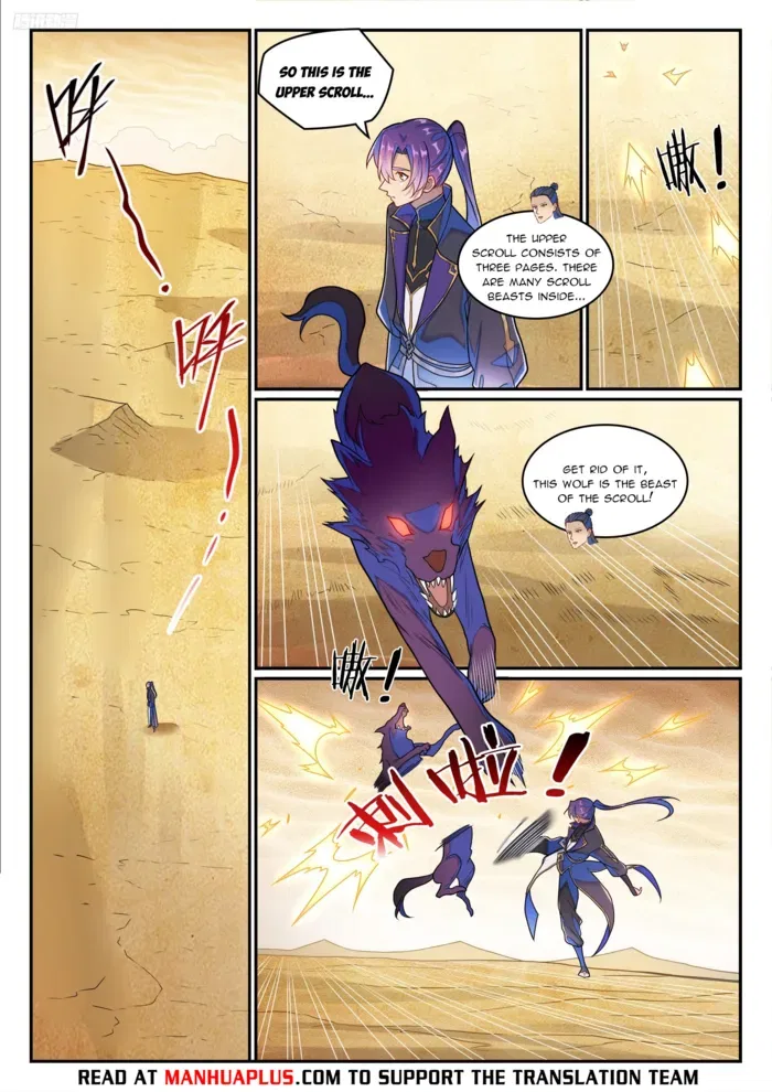 Apotheosis Chapter 1277 – Page 5