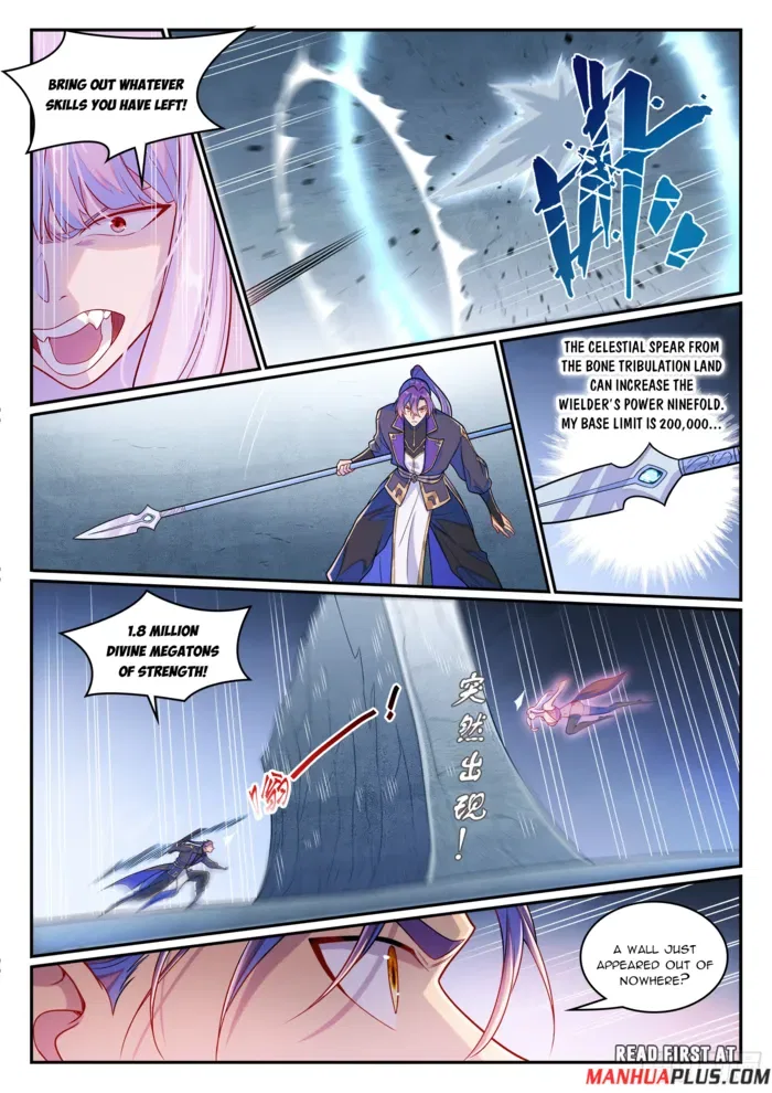 Apotheosis Chapter 1277 – Page 14