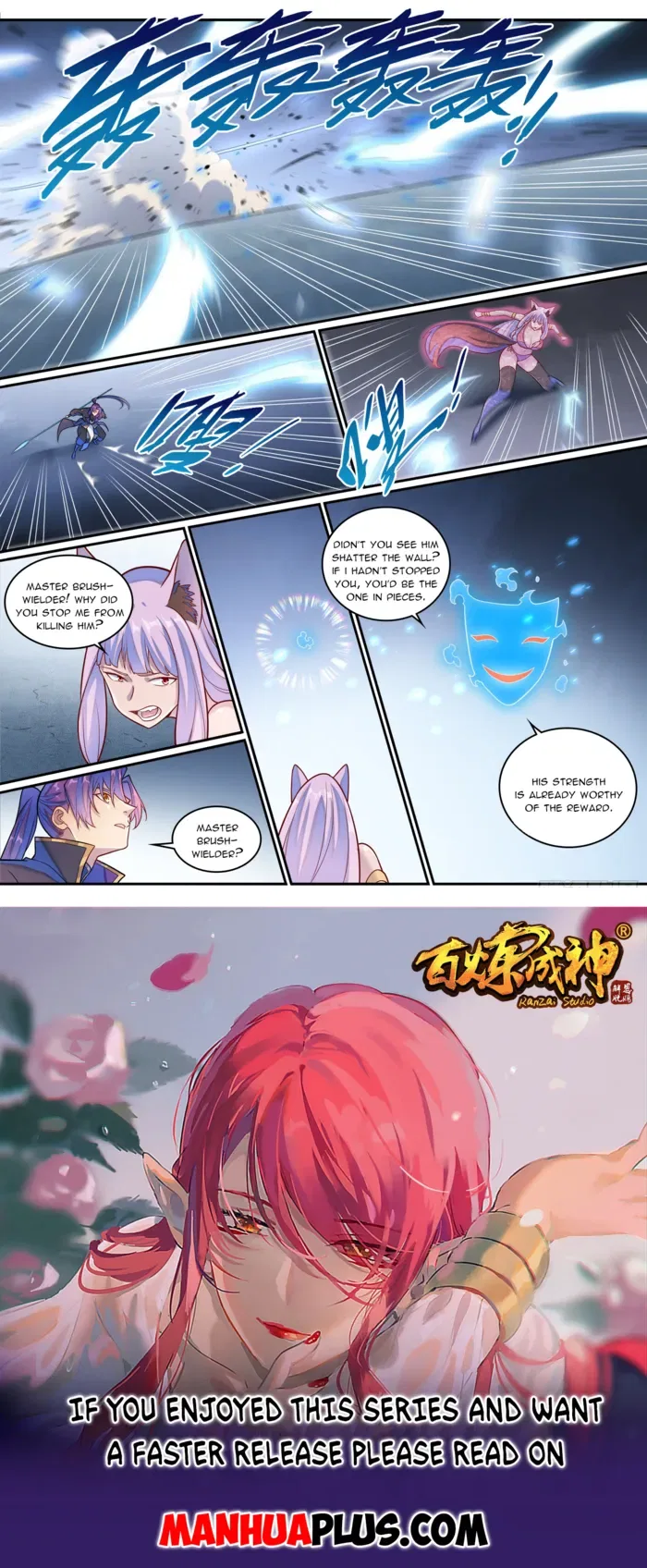 Apotheosis Chapter 1277 – Page 15