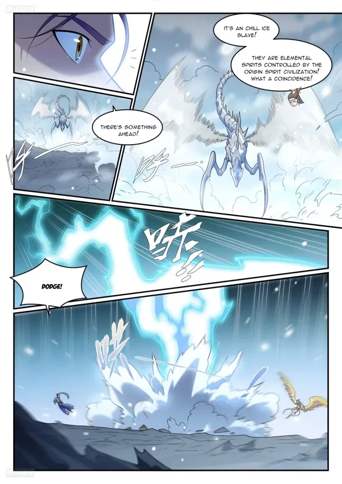 Apotheosis Chapter 1276 – Page 3