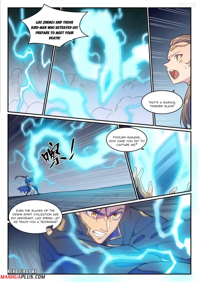 Apotheosis Chapter 1276 – Page 4