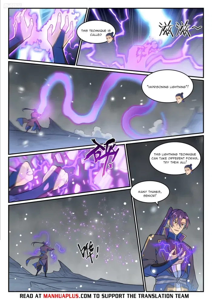 Apotheosis Chapter 1276 – Page 5