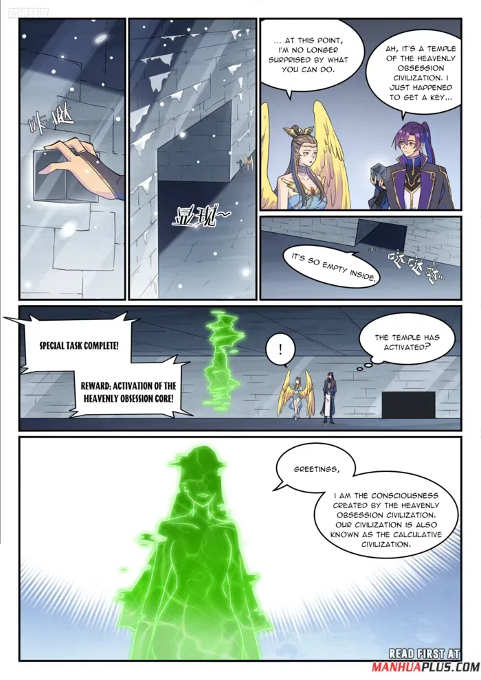 Apotheosis Chapter 1276 – Page 8