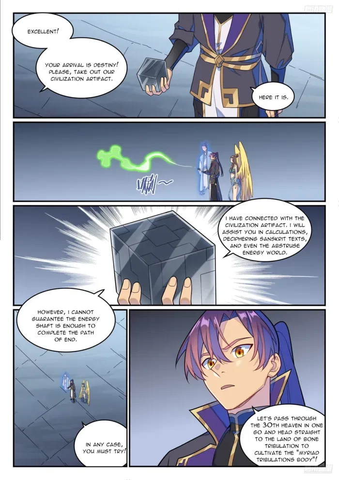 Apotheosis Chapter 1276 – Page 11